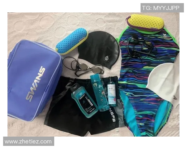 游泳爱好者必备装备推荐 提升游泳体验的精选工具与配件